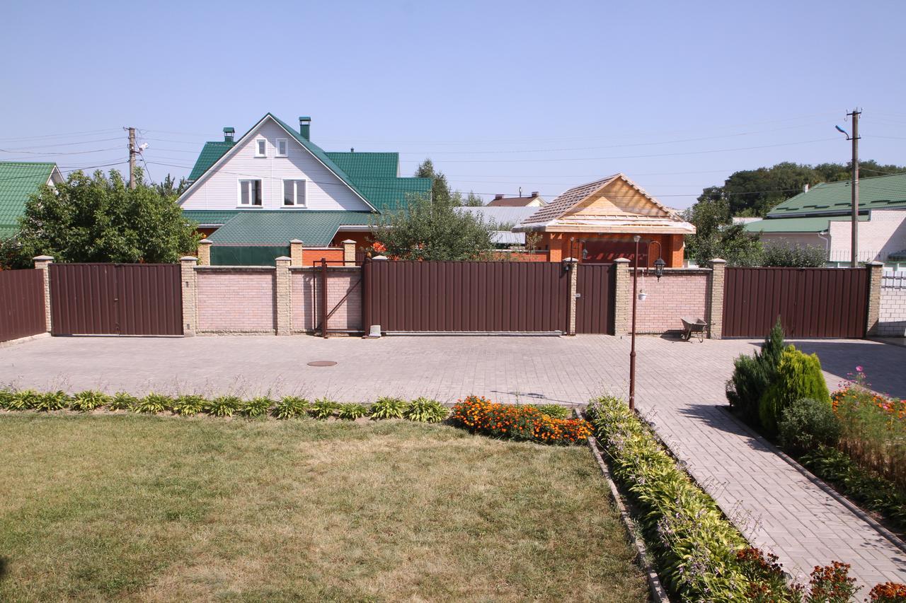 Uyut Hotel Czernihów Zewnętrze zdjęcie